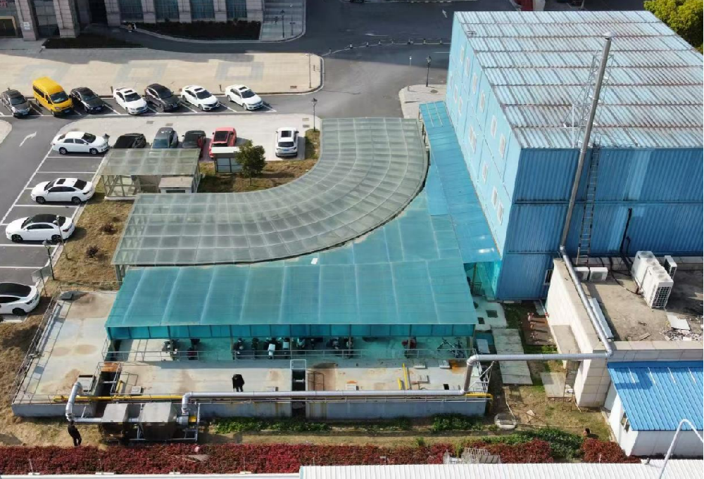 無錫華衛醫院有限公司